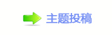 ୎綏香⽮䵑㦍䒍饥鍞顛兿
